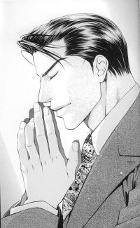 BUY NEW yamane ayano - 178186 Premium Anime Print Poster